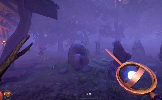 YAPYAP 怎么获得魔杖