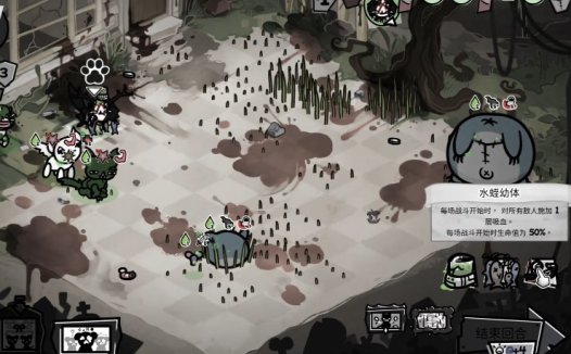 喵喵的结合 死灵法师水蛭幼体技能详解